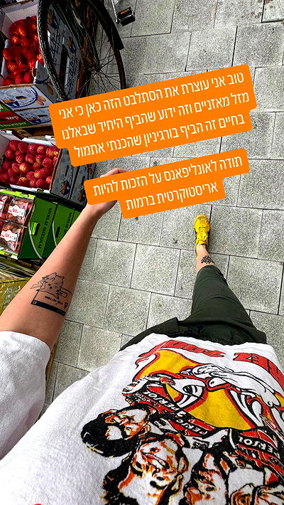 iambohema.v2 iambohema.v2 archive video