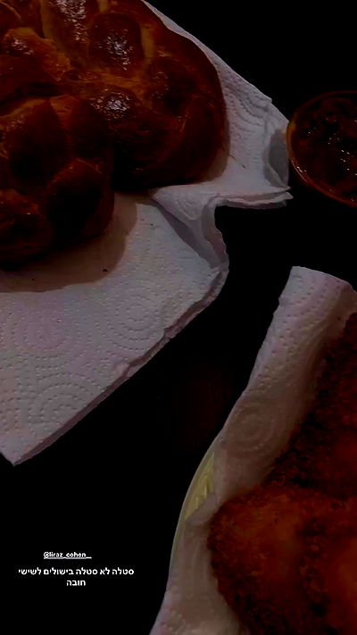 gaya__twizer gaya__twizer archive video