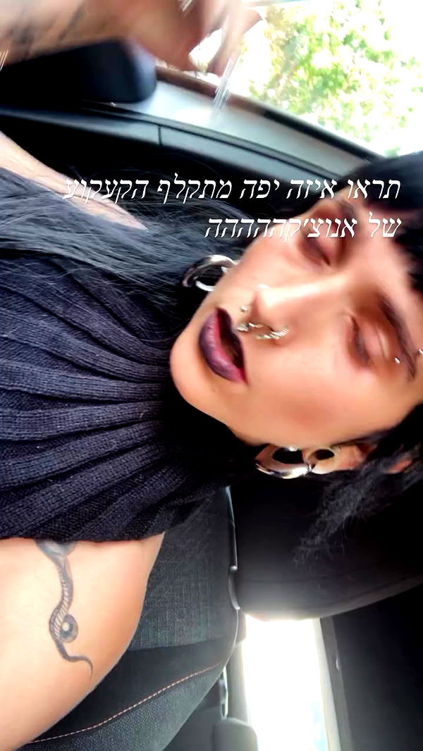 shanikaneko archive video preview