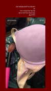 alinshabtay Altpins Profile Picture