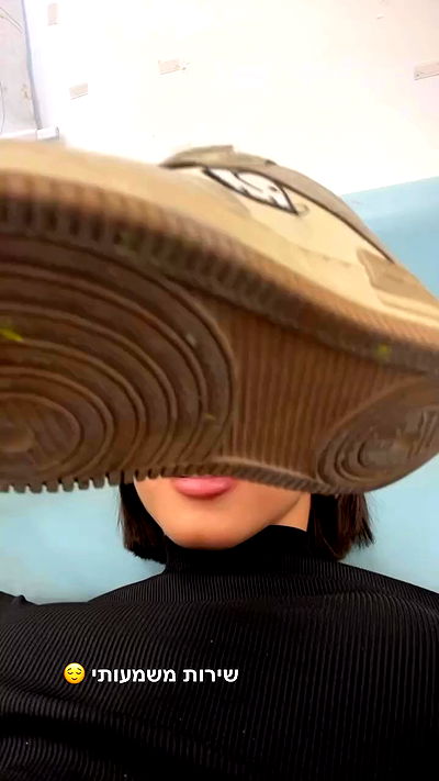 efrat_elmalich efrat_elmalich archive video