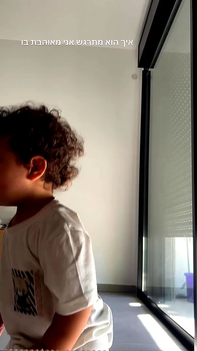 rebecka_tsadok rebecka_tsadok archive video