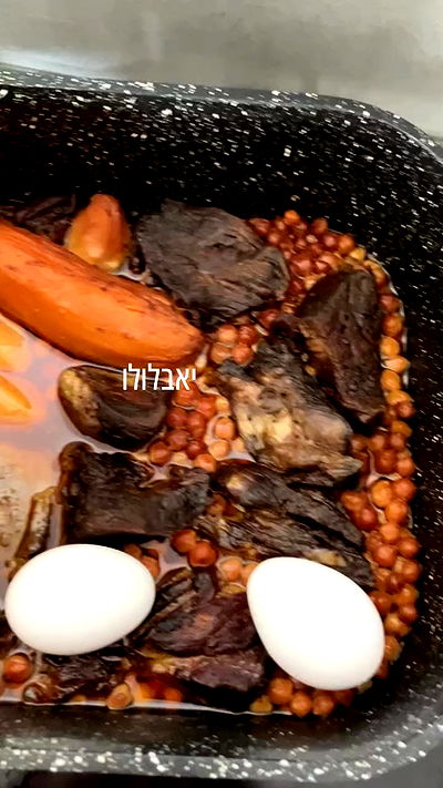 elianachetrit elianachetrit archive video