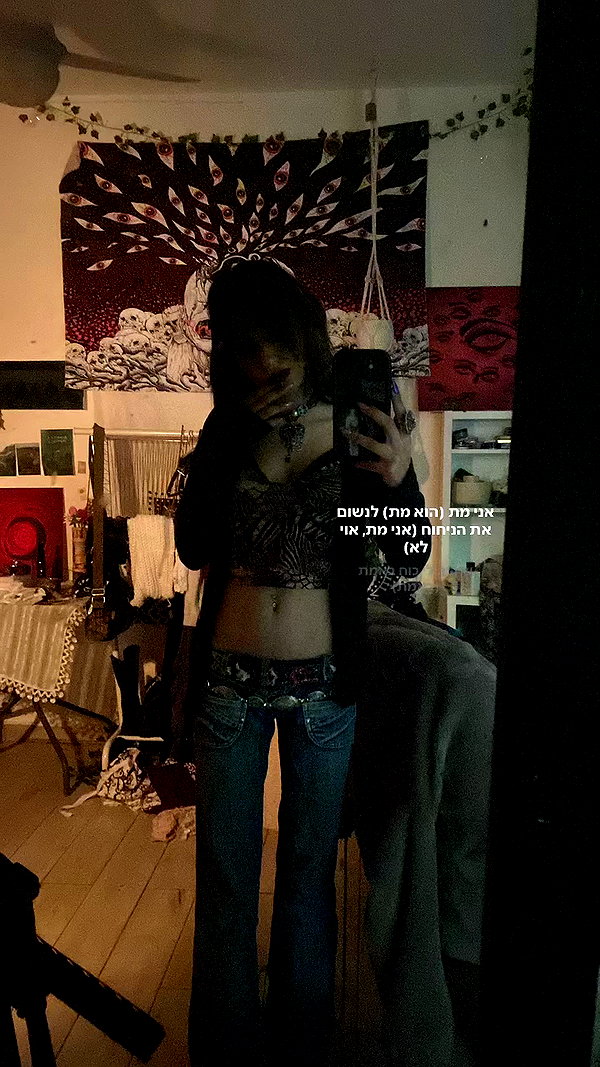 ella_loilta18.4 archive video preview