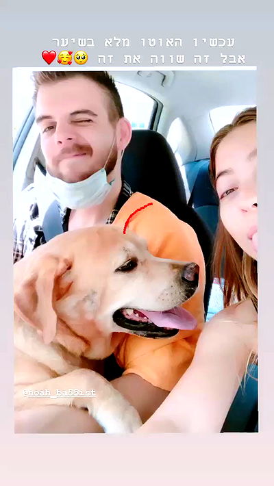 lissi77 lissi77 archive video