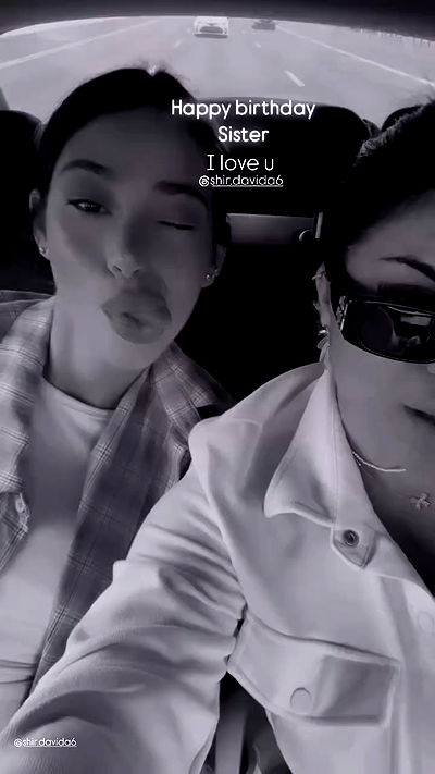 shir.davida6 shir.davida6 archive video