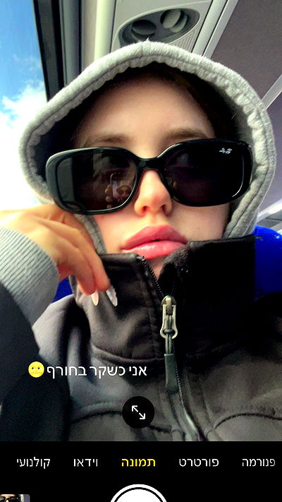 lea._3827 lea._3827 archive video