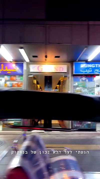 kesemgreenyer kesemgreenyer archive video