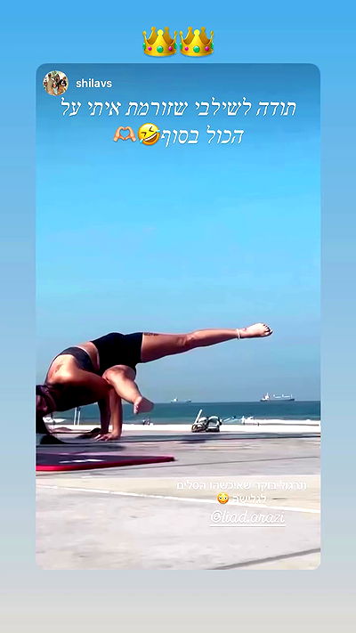 liad.arazi liad.arazi archive video