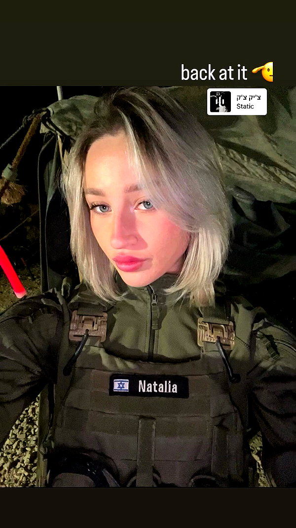 nataliafadeev archive video preview