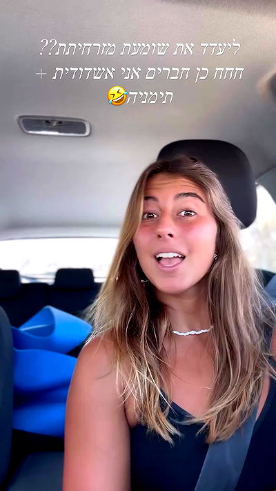 liad.arazi liad.arazi archive video