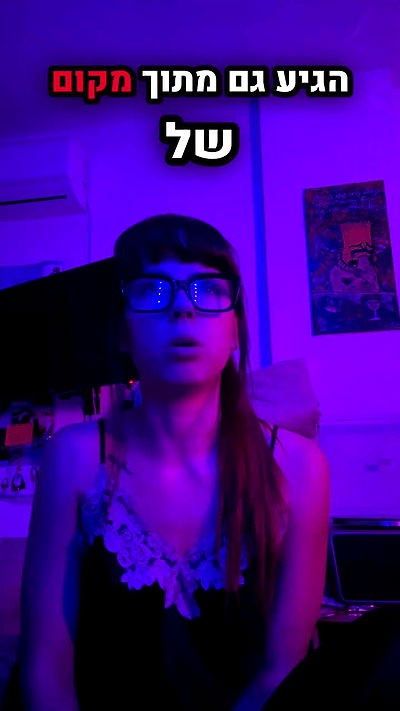 kaliamorcita kaliamorcita archive video