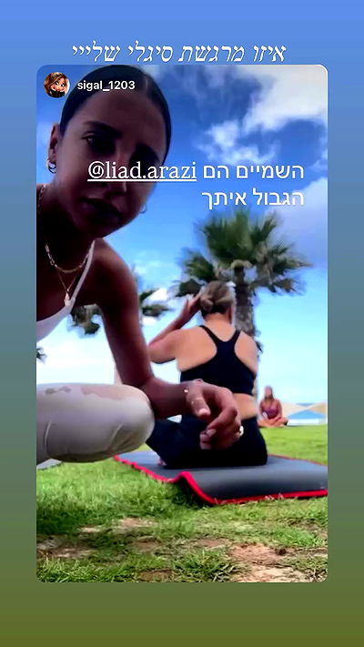liad.arazi liad.arazi archive video