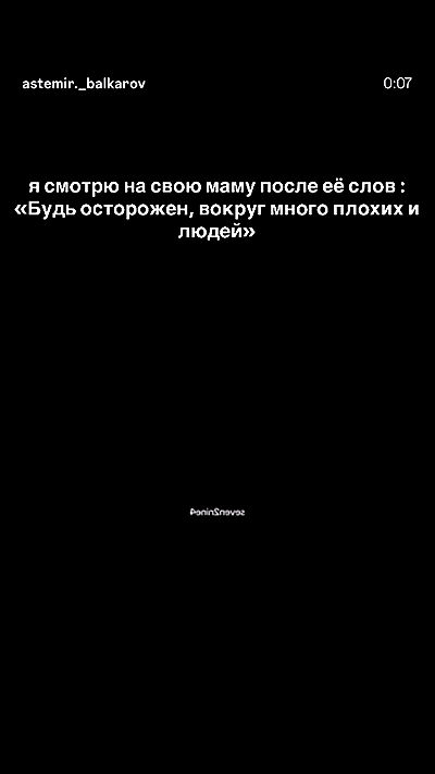 ninja.vi ninja.vi archive video