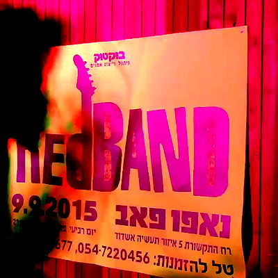 napopo_pub napopo_pub archive video