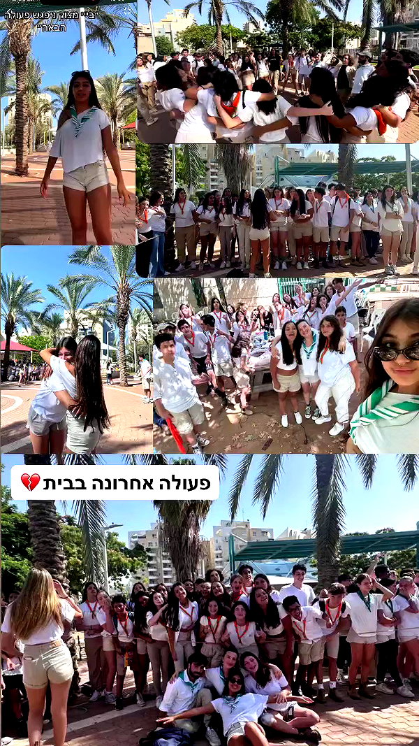 rommy_banouz archive video preview