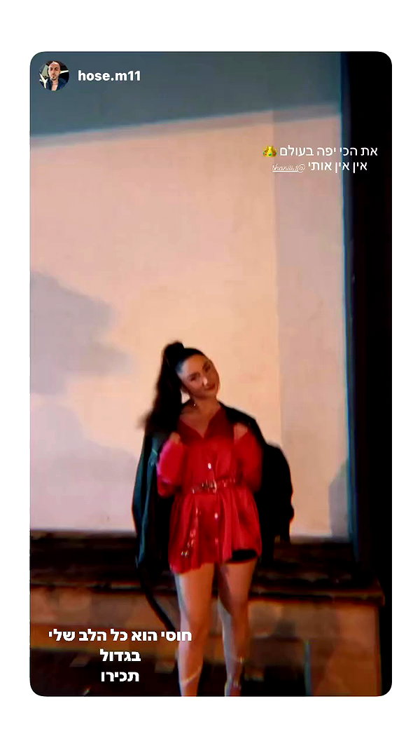 shaniii.1 archive video preview