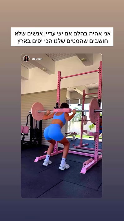 itsilanosh itsilanosh archive video