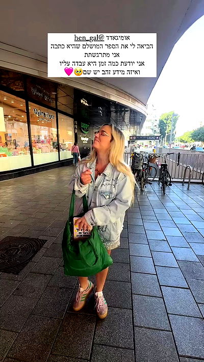 itsilanosh itsilanosh archive video