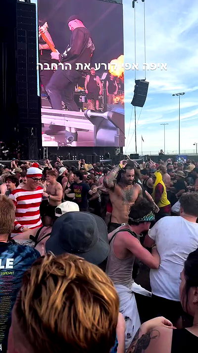 biton__adi biton__adi archive video