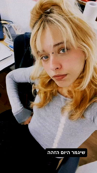 ronyida_ ronyida_ archive video