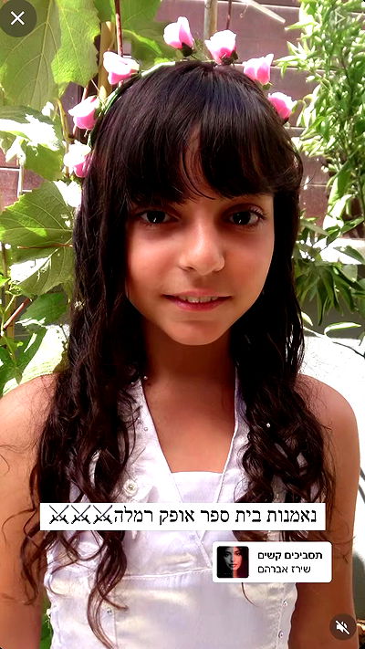 shelly_.mor shelly_.mor archive video