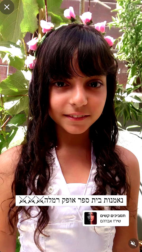 shelly_.mor archive video preview