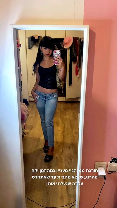 yam_adler yam_adler archive video