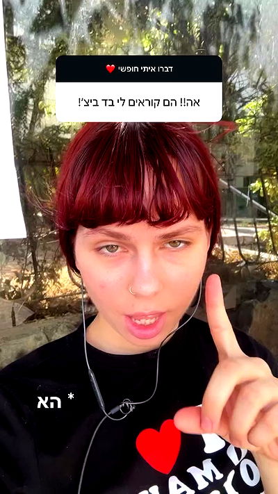 kaliamorcita kaliamorcita archive video