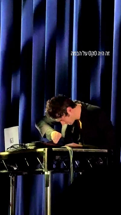 iambohema.v2 iambohema.v2 archive video