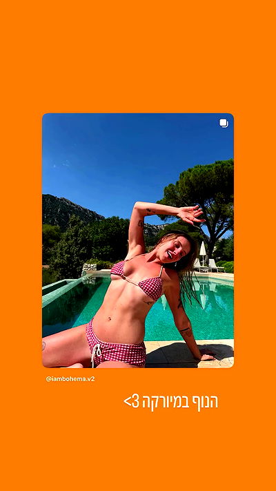 iambohema.v2 iambohema.v2 archive video