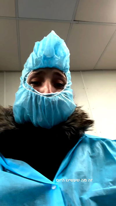 biton__adi biton__adi archive video