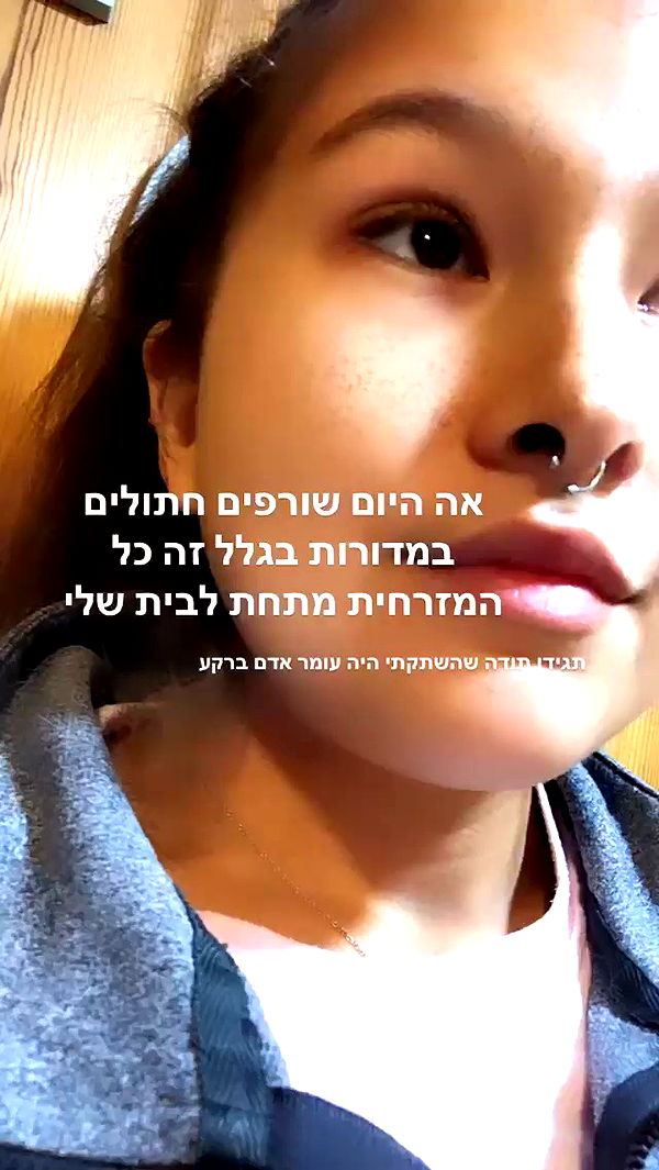 kesemgreenyer archive video preview