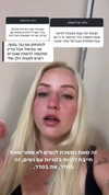 hilla.sela Altpins Profile Picture