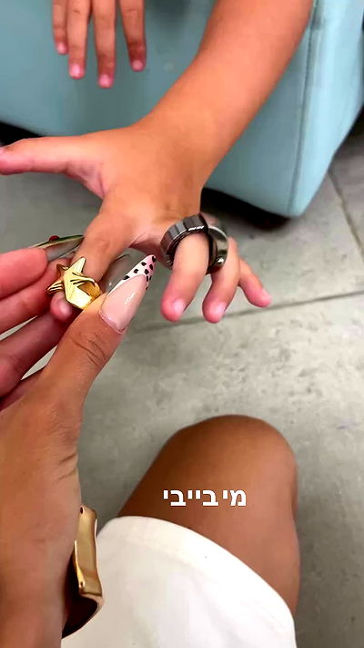 efrat_elmalich efrat_elmalich archive video