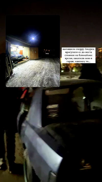 howeversnowy howeversnowy archive video