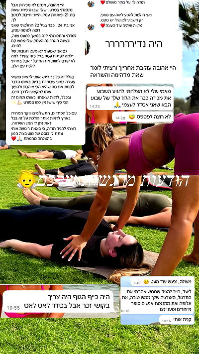 liad.arazi liad.arazi archive video