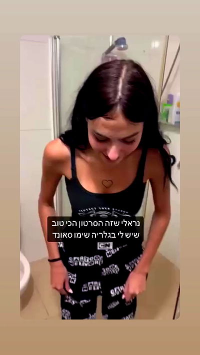 laluzone laluzone archive video