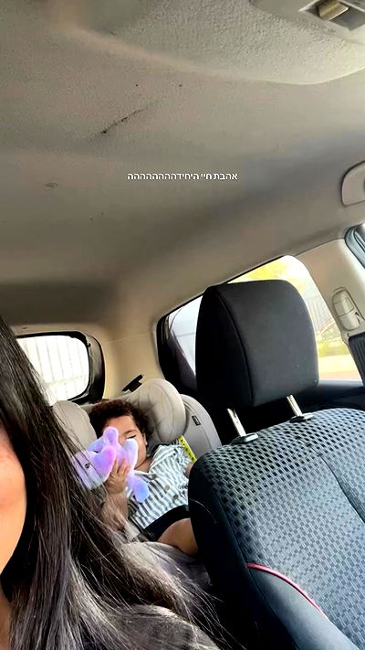 rebecka_tsadok rebecka_tsadok archive video