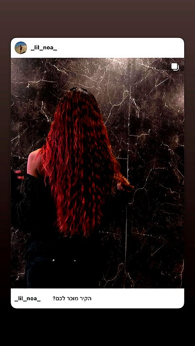 _lil_noa_ _lil_noa_ archive video