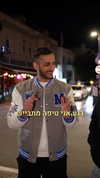 rehovtoomtoom Altpins Profile Picture