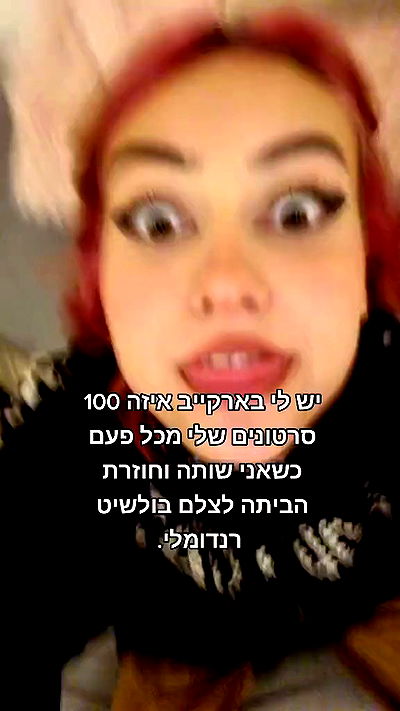 laluzone laluzone archive video