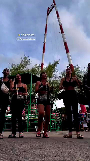 mayan.cohen archive video preview