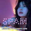 ravilova.1 Altpins Profile Picture