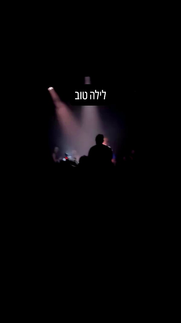 liellantsman archive video preview