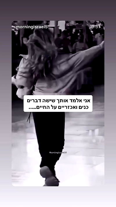 _lil_noa_ _lil_noa_ archive video