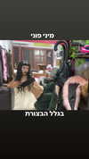 osher_yakir Altpins Profile Picture