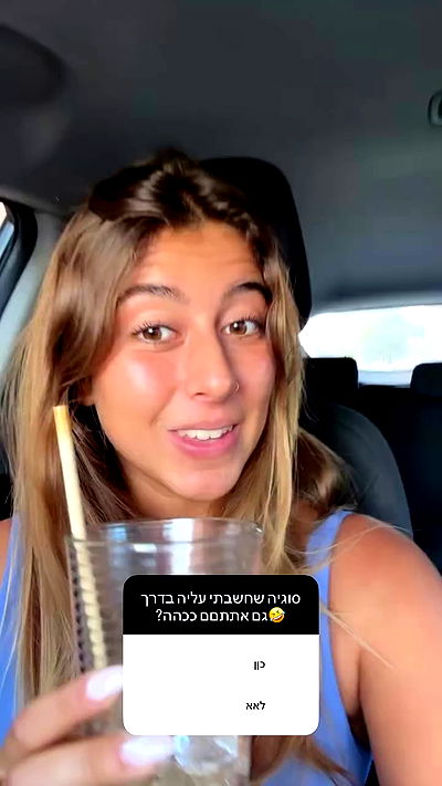 liad.arazi liad.arazi archive video