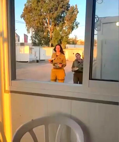 biton__adi biton__adi archive video