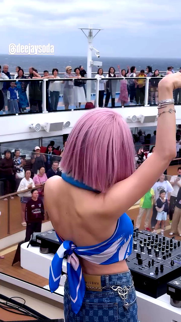 deejaysoda archive video preview